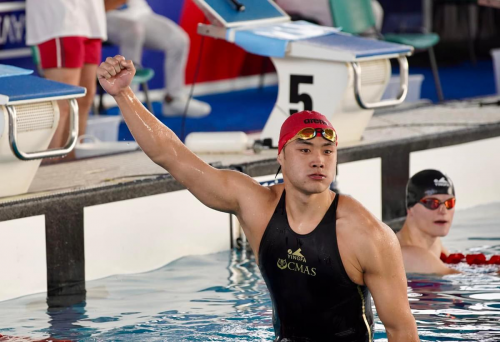 Hanzhi Guan Breaks the Asian Record in the Men’s 200m Immersion