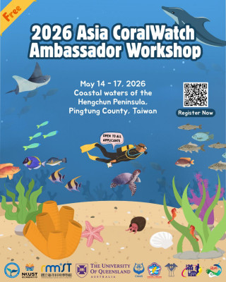 2026 Asia CoralWatch Ambassador Workshop
