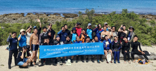 NKUST Hosts 2026 CoralWatch Asia Ambassador Workshop in Southern Taiwan, Bringing Together Global Participants to Advance Citizen Science, Ocean Literacy, and Coral Reef Conservation